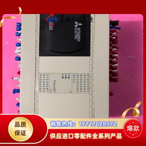 三菱pLC  FX3GA-60MT-CM  功能正议价