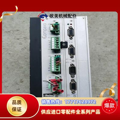 Parker驱动器 C3S063V2  F12  I11议价