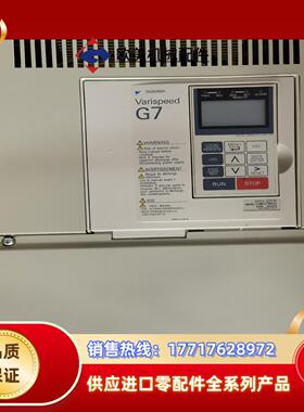 CIMR-G7B4022   400V 安川变频器 现货议价