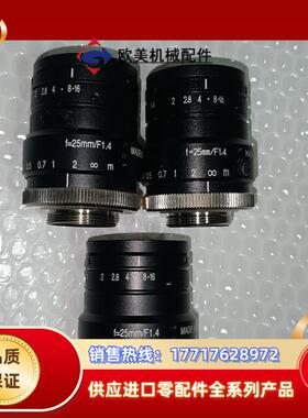 kowa工业镜头型号LM25HC25mm靶面1英寸议价