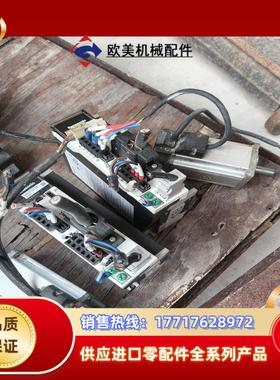 伺服驱动器MBDHT2510E +议价