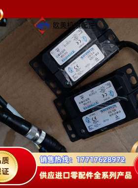 TECHNOGR安全磁开关F3S-TGR-NLPC-21议价