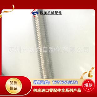 全新原装现货XS208BLPAL5C法国接近传感器XS208BLPAL2C议价