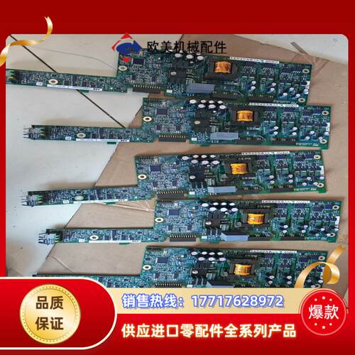 ACS580mv2uba002322r0001   gd议价