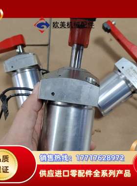 德国原产ROEMHELD罗姆希特 D-35321，18742议价