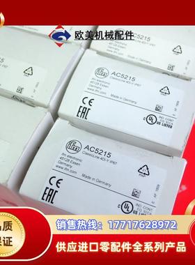 IFM AC5215 易福门全新AS-模块 ClasscLne 4DI-Y IP67议价