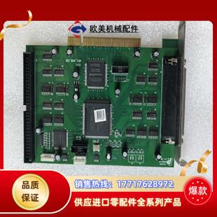 M11S94V EDAC V20 1408 0PCI议价 MTC