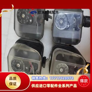 大厂霍科德KromschroederDG50U DG议价