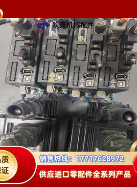 台达伺服套装ASD-A2-0421-LECMA-E1议价