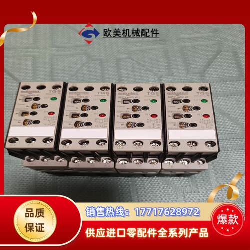 德国施勒SCHIELE 控制继电器  RsfNO 24议价