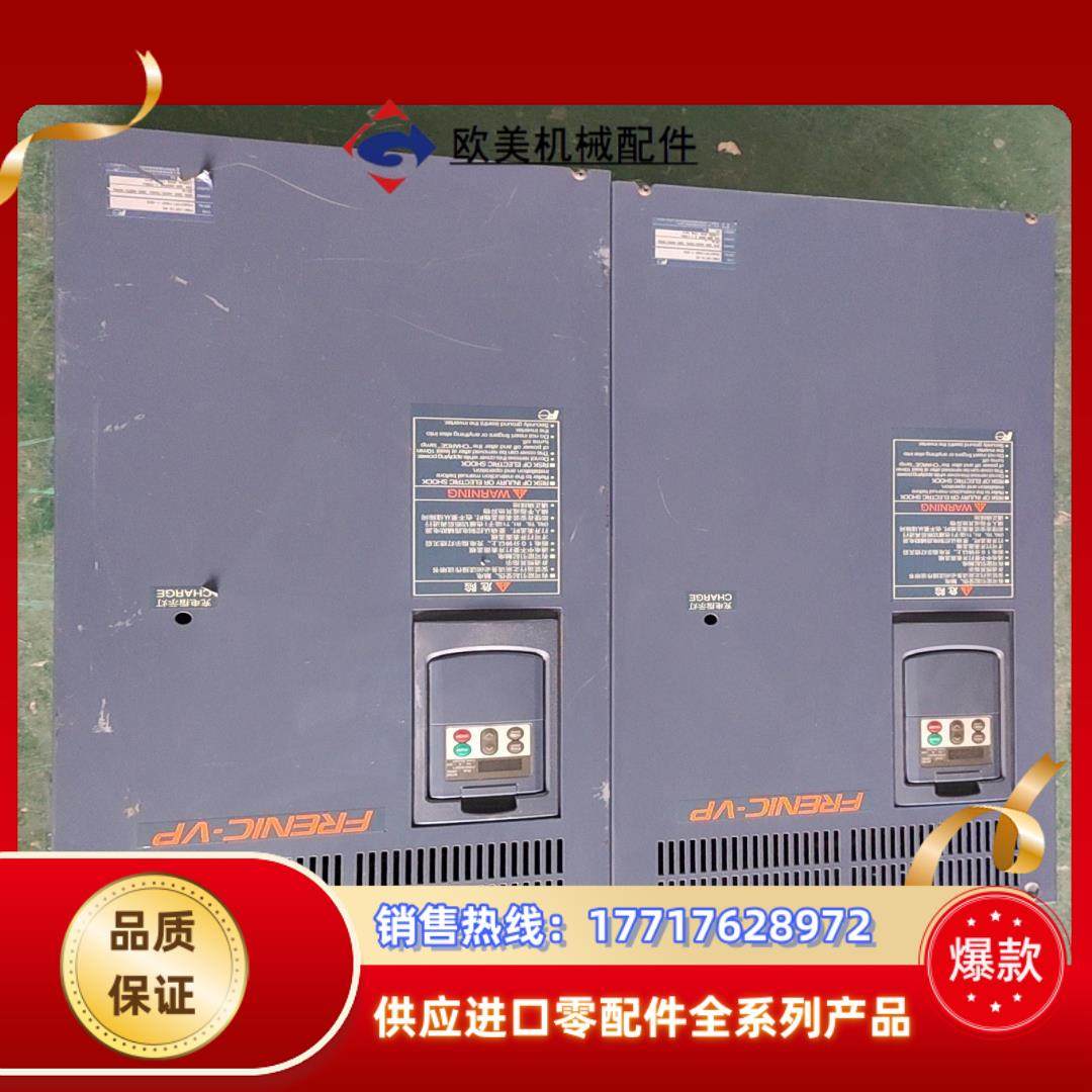 富士变频器FRN110F1S-4C  110kw有2台成色议价