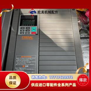 22KW议价 富士电梯专用变频器 FRN22G11UD 4C1