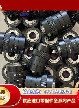 computar康标达 M3Z1228C-MP 百万像素变焦议价