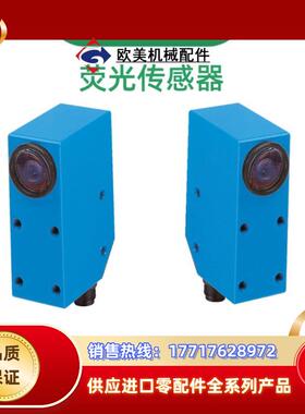 12LUT3-952 1019285德国SICK LUT3-910 LUT3-950 LUT3-952议价