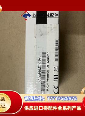 IC695PBM300IC695PBM300-EC全新原装议价