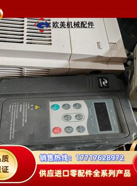 汇川变频器MD28ONT15CB+功率15kw 用到联系议价