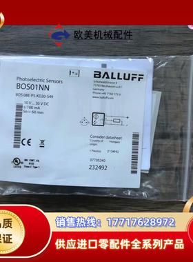 全新原装正品 巴鲁夫 BOS01NN 传感器 BOS 08E议价