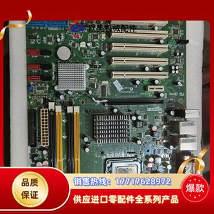 研华双网口工业工控机主板  SIMB-A01  08GSAO议价