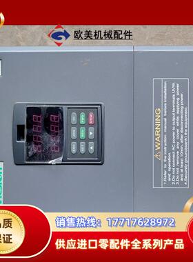 四方变频器VS500-4T0185G0220P议价