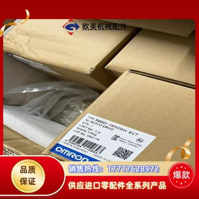 EJ1N-TC2A-QNHB   GT1-DA04MX议价