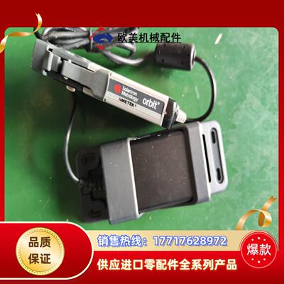 输力强 solartron 电源PSIM议价