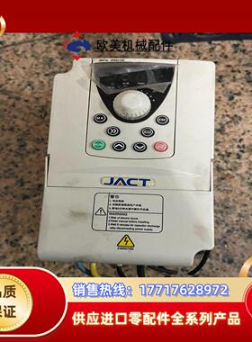 JATC变频器AT500-S2-0R7GB220v07议价