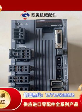 三菱伺服驱动器MR-J4W3-222B驱动器成色议价