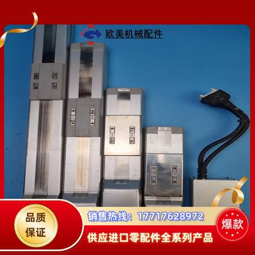 RCP2-SA5C-I-42P-6-501003504议价