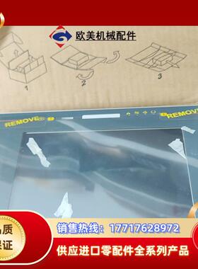 eTOP20C-11150全新未用产品需要联系议价