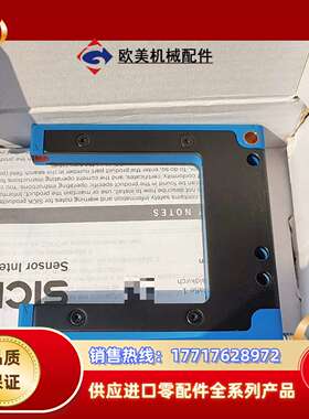 西克SICK槽型光电传感器 WEF-050060B337议价