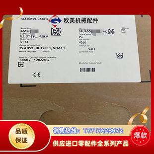 ABB变频器型号ACS550 4全新未使用议价 023A