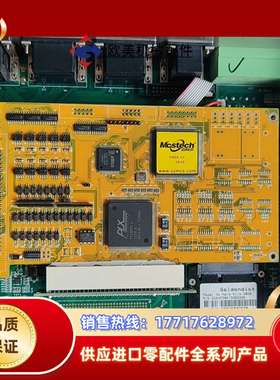 MTC-610-RB  MCS迈科迅6轴机器人控制器主板议价