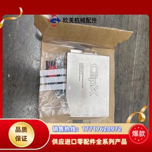 HBM BM40IE数字工业信号放大器调节器新议价 ClipX