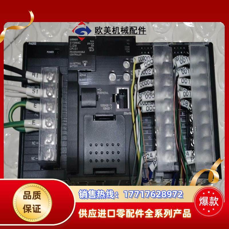 PLC  CJ2M  CPU31  ID211  OD议价