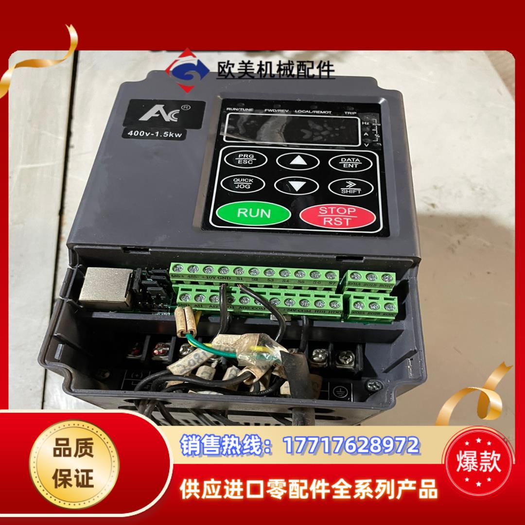 安川电子变频器15kw原装变频器功能正常成色看图片1议价