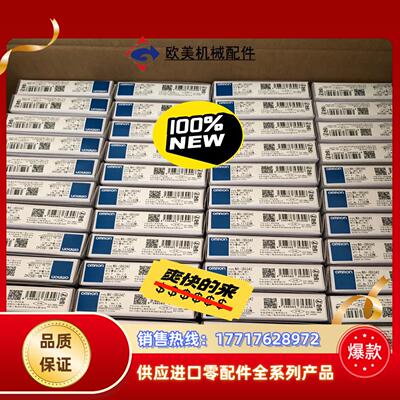 模块 NX-ID5342 现货 全新年份正品 45议价