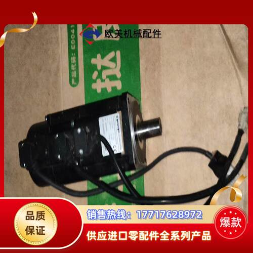 新代电机S08-AM2-50--E12-BK-M2功能正常现议价