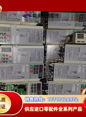安川V1000变频器100W200W变频器200V原装议价
