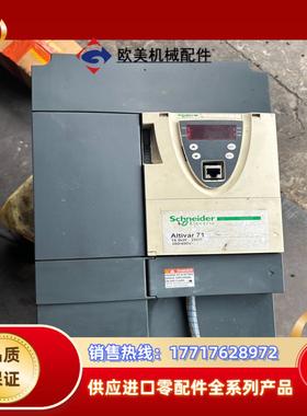 变频器185kwATV71HD18N4Z一议价