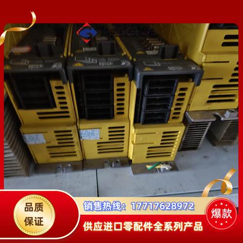 a06b-6117-h303  6114-h303发那科三轴议价