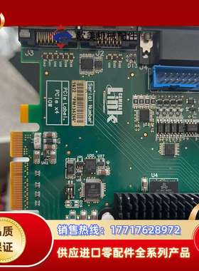 EURESYS 2010 1622 Grlink Ful议价