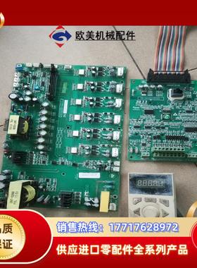 深圳康泰变频器90KW 面板 CNT0124-04-05主议价