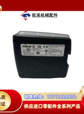 PROSOFT  PLX31-EIP-MBTCP议价