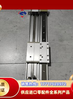 SMC 原装正品无杆气缸MY4H20G-250H   议议价