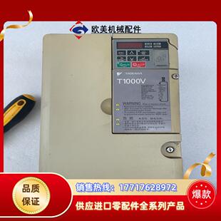 安川变频器T1000V议价