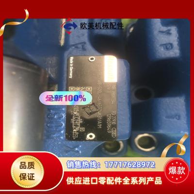 R900977344 4WRTE27W8-500L-4X议价