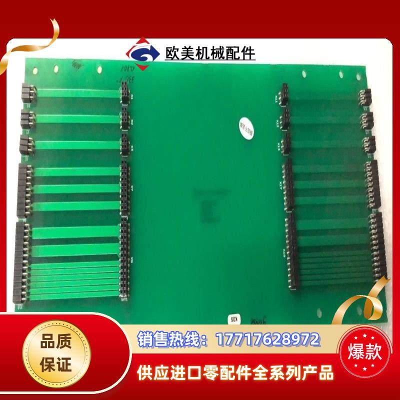 VACON伟肯板PC00330D议价,3C数码配件,隔离器/耦合器,淘宝优惠券,粉丝福利购,淘宝优惠卷