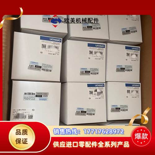 全新原装正品模块CJ2M-CPU31 3000议价