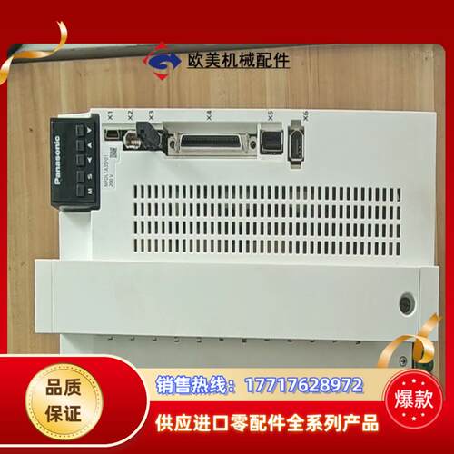 数控系统用MFDLTA3SF011伺服控制器商品功议价