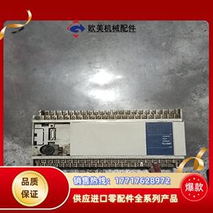 三菱PLCFX1N-60MT001原装正品 议价